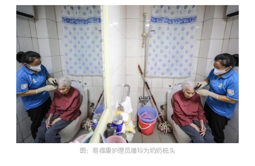 《文匯報》報道：易得康護理員用愛照護101歲長者_6_meitu.jpg
