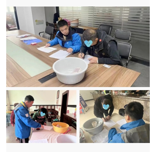 /uploads/image/2023/03/24/2e29eeb06074c54511ecb07e5fea62fc.jpg 桐廬開(kāi)站_4_meitu.jpg