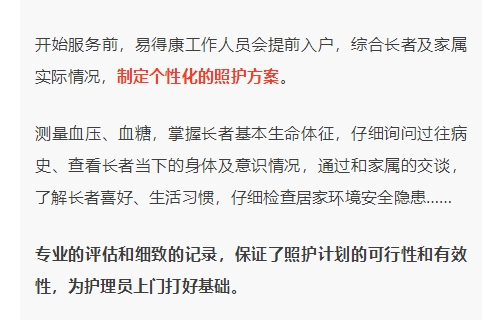 /uploads/image/2023/03/24/92ff1c83b9c9c4561ee1f78123495fbf.jpg 桐廬開(kāi)站_7_meitu.jpg