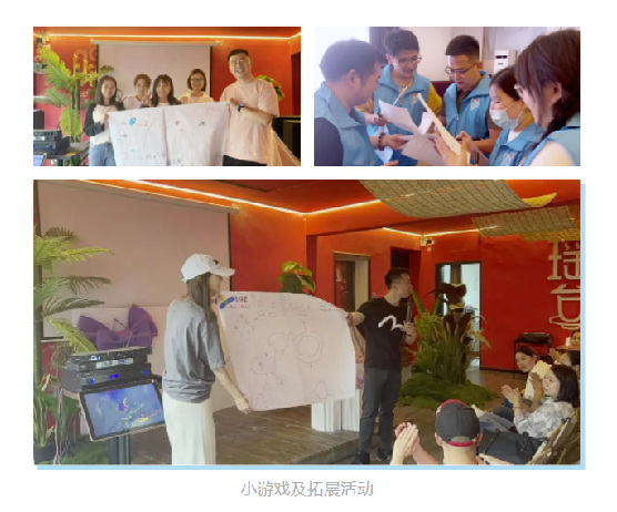 /uploads/image/2023/06/09/4f2702066c5364ea4565900f9ab5663a.png 微信圖片_20230609115300.png