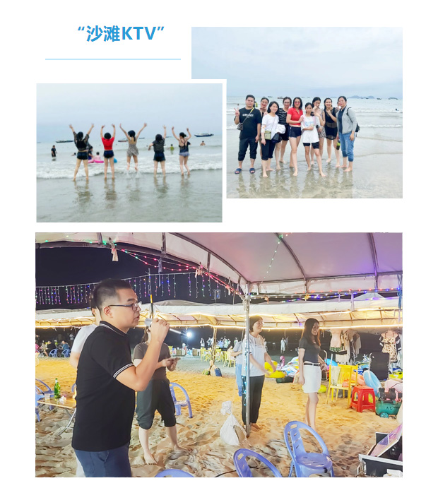 【廣州】破局 創(chuàng)新 贏未來(lái)丨易得康企業(yè)文化巡講廣州站圓滿舉辦！_14_meitu.jpg